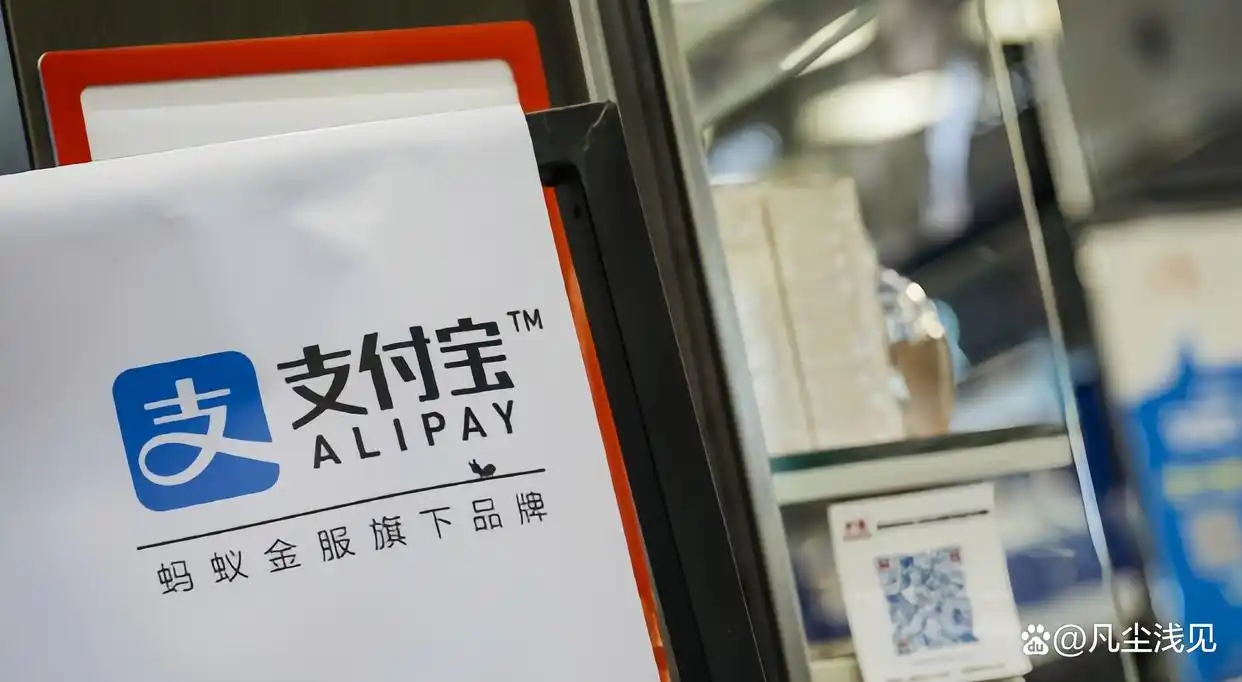 支付宝实名认证新流程_支付宝实名认证操作步骤_怎么把支付宝改身份证