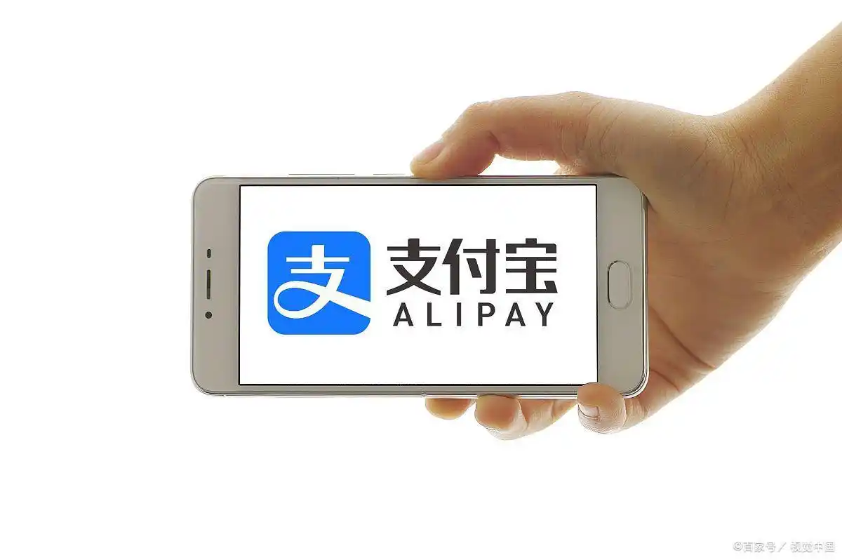 支付宝实名认证更换注意事项_支付宝更换实名认证流程_怎么把支付宝改身份证