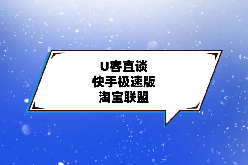 网上有哪些兼职网站_网上兼职正规网站一单一结_2024年网上兼职正规平台推荐