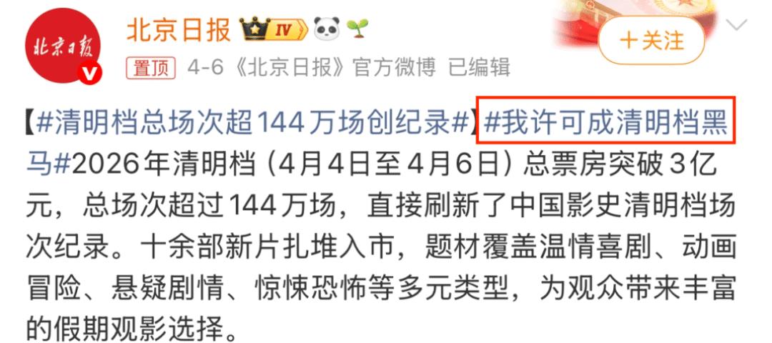 恶意曲解的成语__被恶意曲解意思