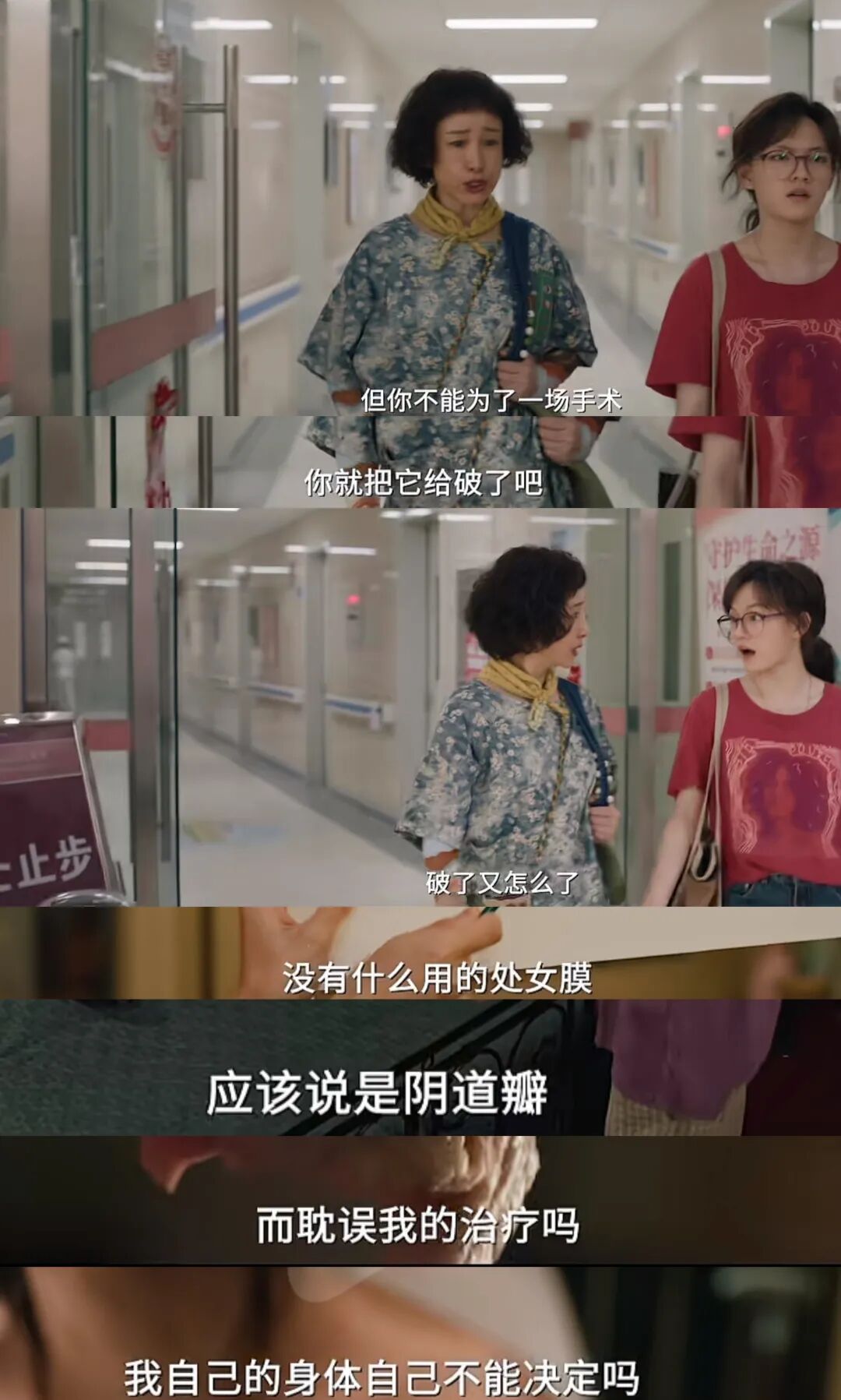 _被恶意曲解意思_恶意曲解的成语