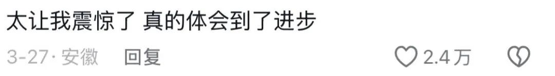 被恶意曲解意思__恶意曲解的成语