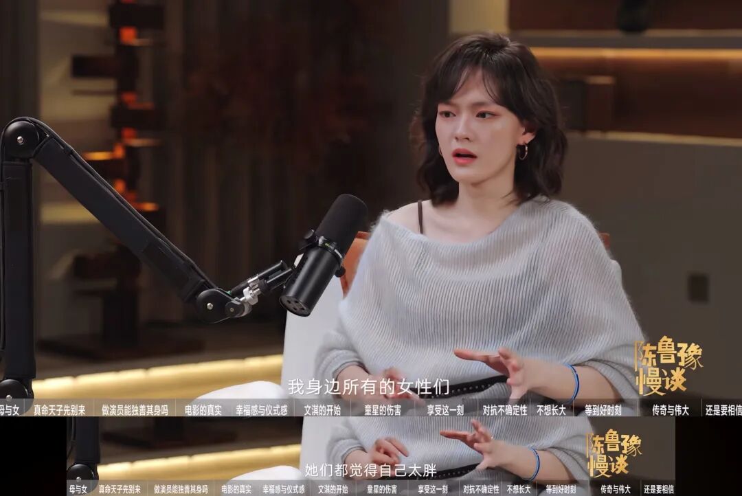 恶意曲解的成语__被恶意曲解意思