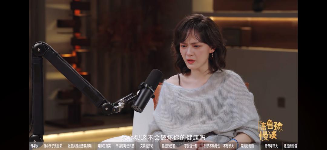 被恶意曲解意思__恶意曲解的成语