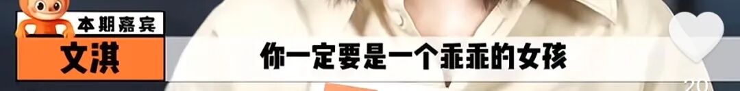 恶意曲解的成语_被恶意曲解意思_