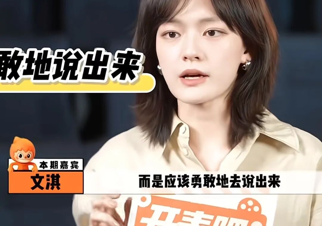 恶意曲解的成语__被恶意曲解意思