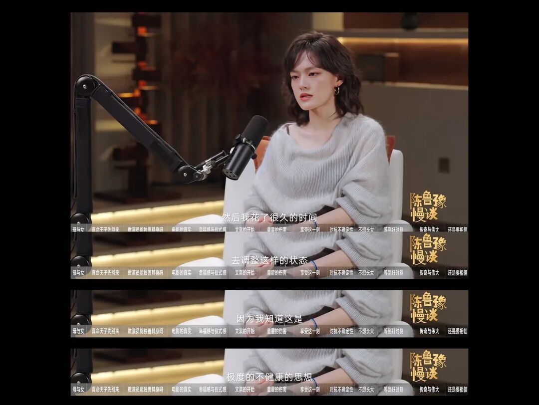 被恶意曲解意思_恶意曲解的成语_