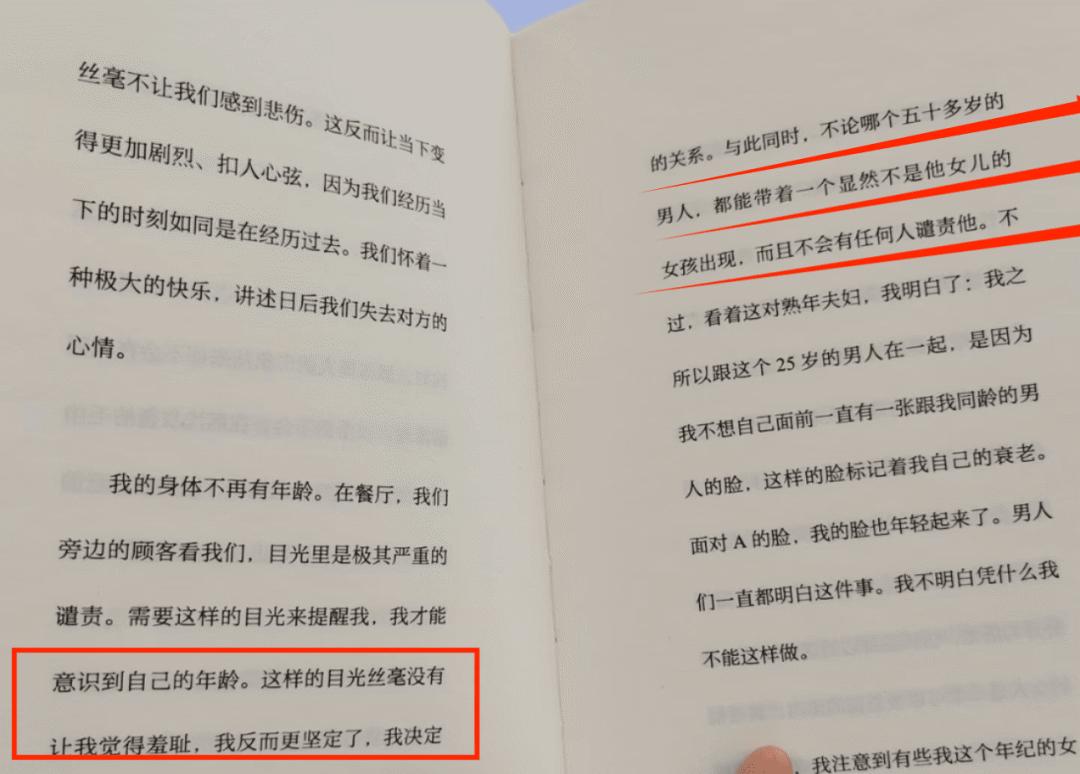 被恶意曲解意思__恶意曲解的成语