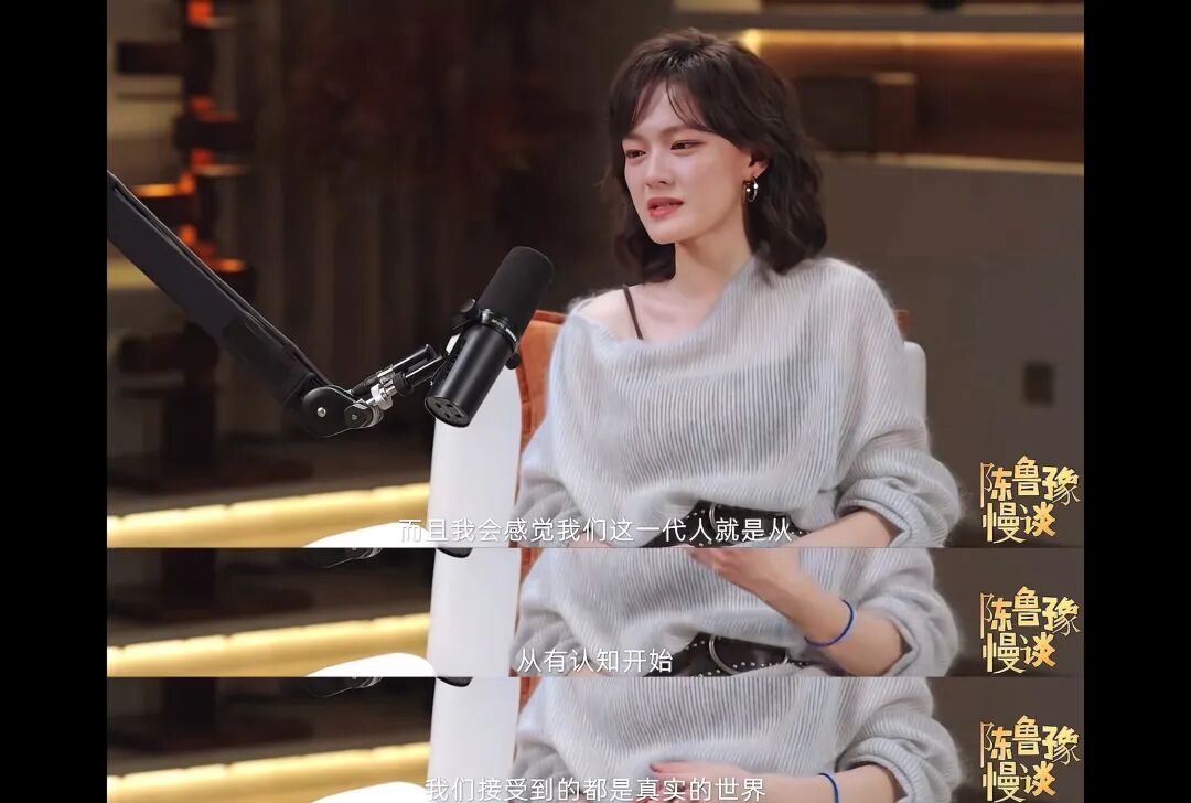 _被恶意曲解意思_恶意曲解的成语