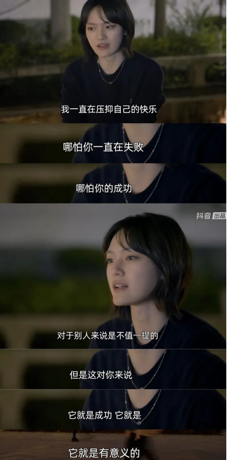 被恶意曲解意思__恶意曲解的成语