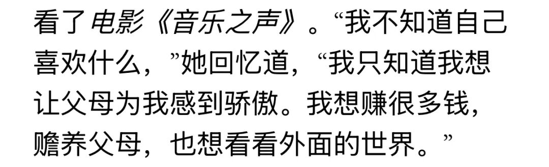 _邓文迪和她的女儿_邓文迪女儿有继承权吗