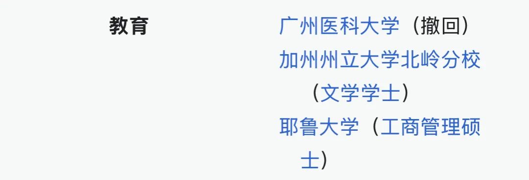 邓文迪女儿有继承权吗_邓文迪和她的女儿_