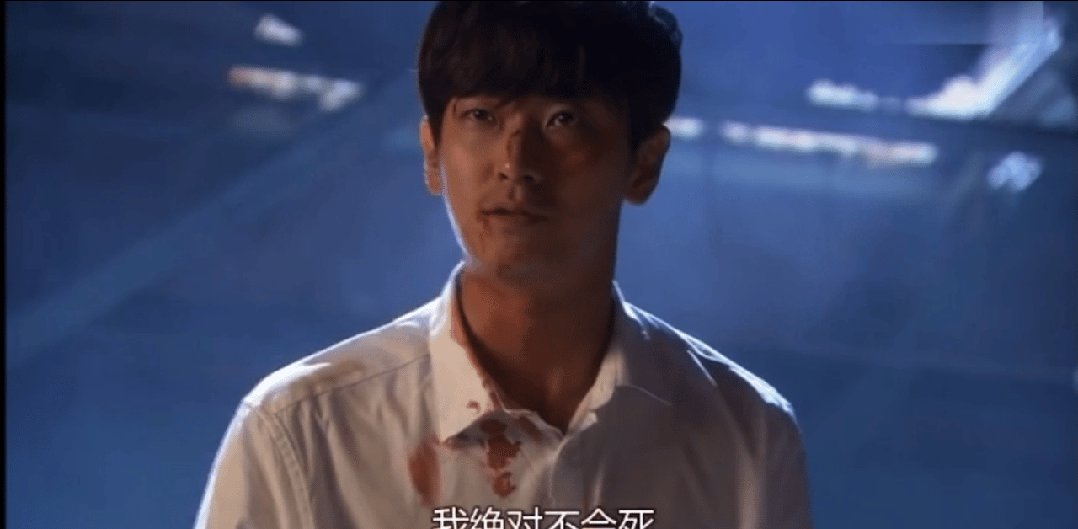 _还记得忠武路影帝朱智勋吗？新剧播出杀疯了？_还记得忠武路影帝朱智勋吗？新剧播出杀疯了？