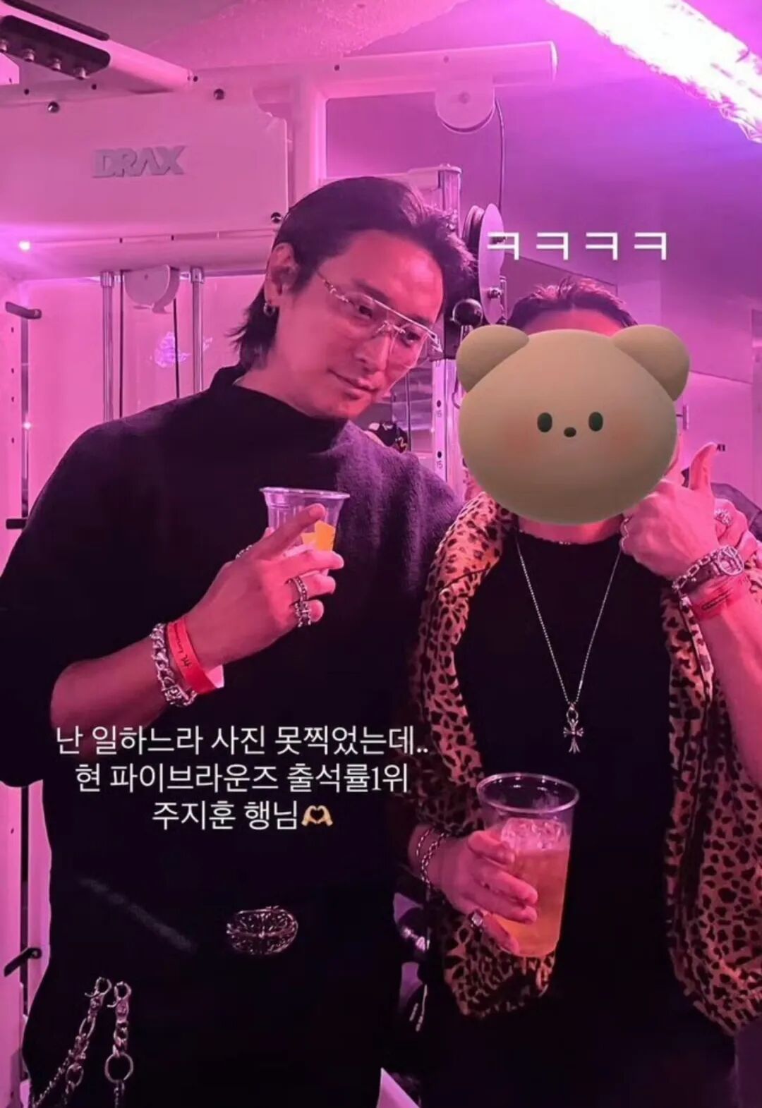 _还记得忠武路影帝朱智勋吗？新剧播出杀疯了？_还记得忠武路影帝朱智勋吗？新剧播出杀疯了？