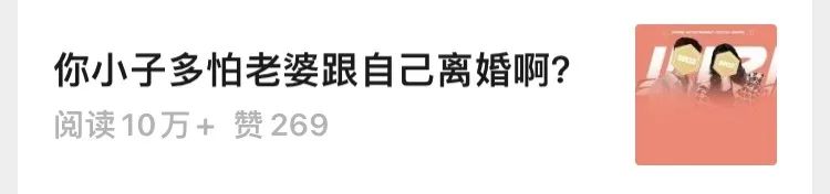 还记得忠武路影帝朱智勋吗？新剧播出杀疯了？_还记得忠武路影帝朱智勋吗？新剧播出杀疯了？_