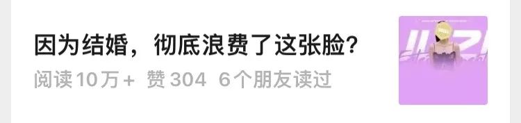 还记得忠武路影帝朱智勋吗？新剧播出杀疯了？__还记得忠武路影帝朱智勋吗？新剧播出杀疯了？