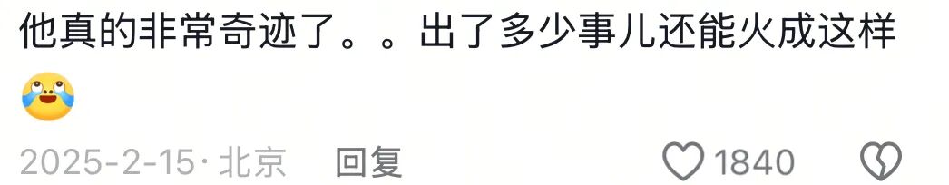 _还记得忠武路影帝朱智勋吗？新剧播出杀疯了？_还记得忠武路影帝朱智勋吗？新剧播出杀疯了？