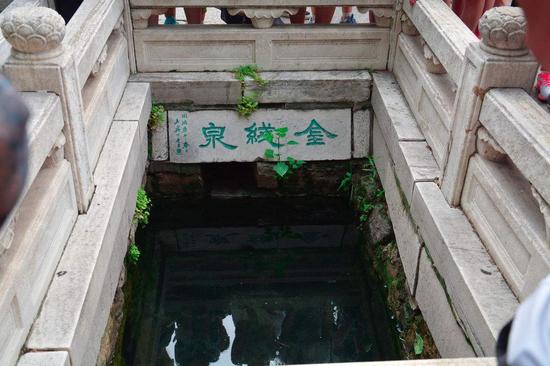 老金线泉历史_金线泉的介绍_济南金线泉