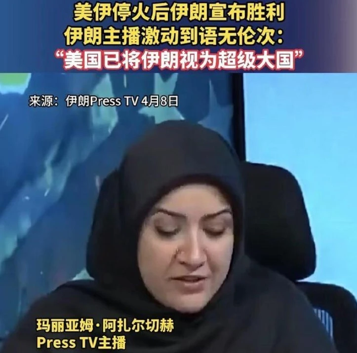 _土耳其伊朗实力对比_土耳其伊朗领土