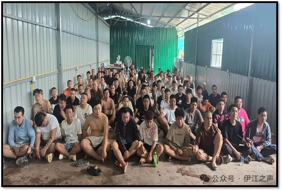 缅甸警方破获特大跨境网络赌博案 125名中国公民被控制_缅甸警方破获特大跨境网络赌博案 125名中国公民被控制_