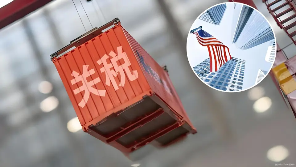 _荔波冰雪水世界门票是全票吗_越南当选