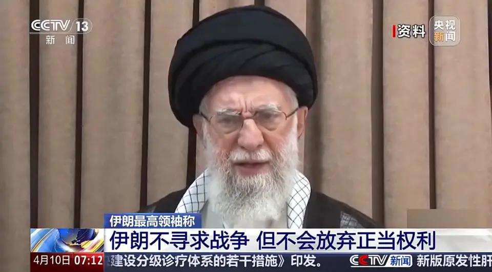 伊朗协议25年__伊朗达成协议