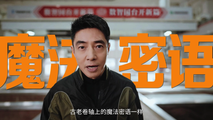 茅台国台酒业有限公司__茅台变魔术