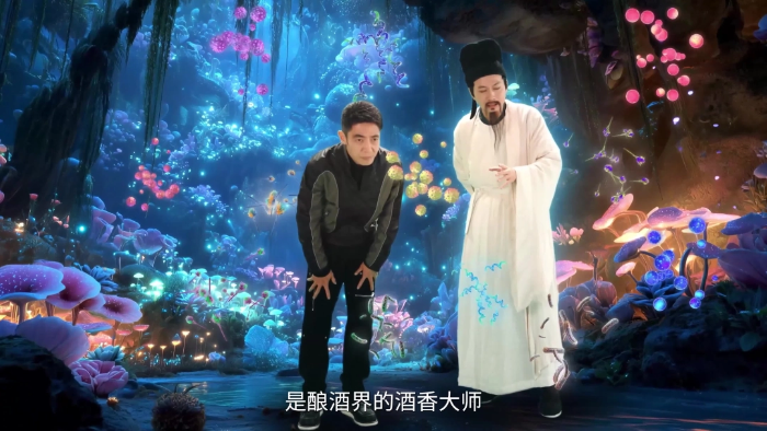 _茅台变魔术_茅台国台酒业有限公司