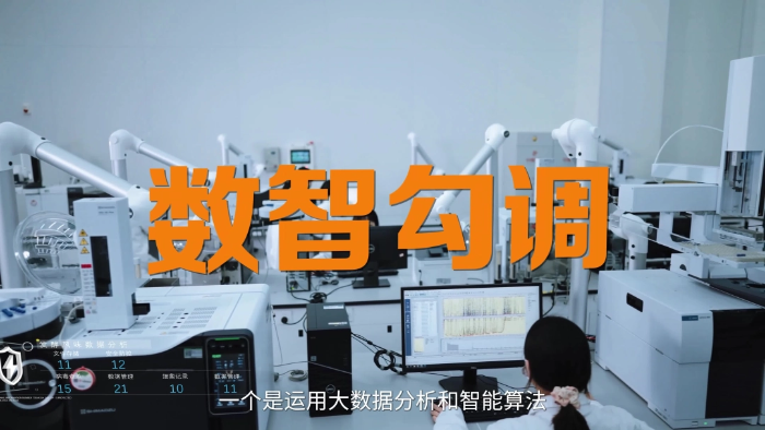 茅台国台酒业有限公司__茅台变魔术