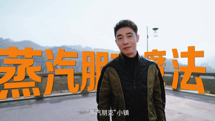 _茅台国台酒业有限公司_茅台变魔术