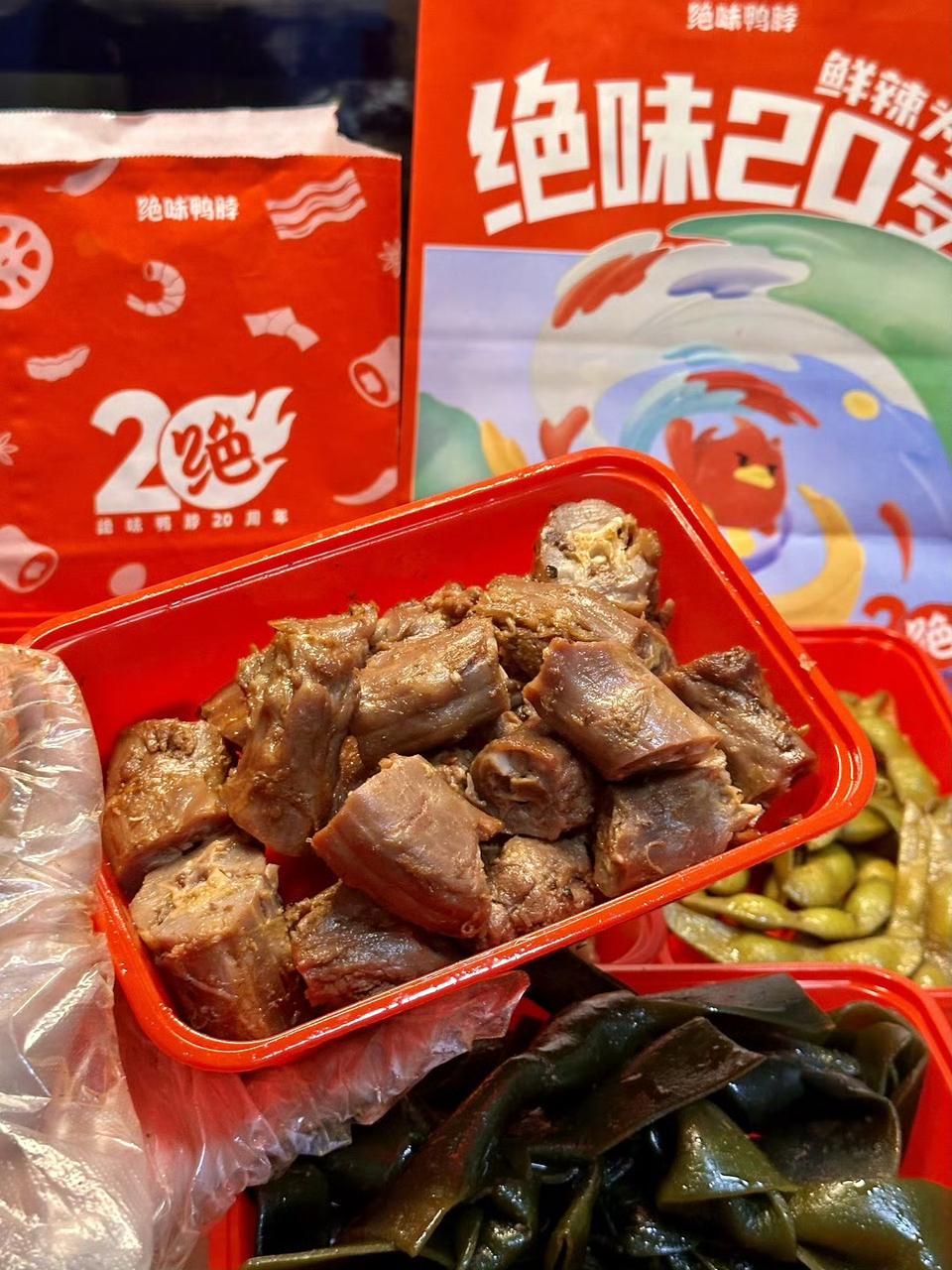 _绝味事件_好奇号将在本周迎来生死时刻