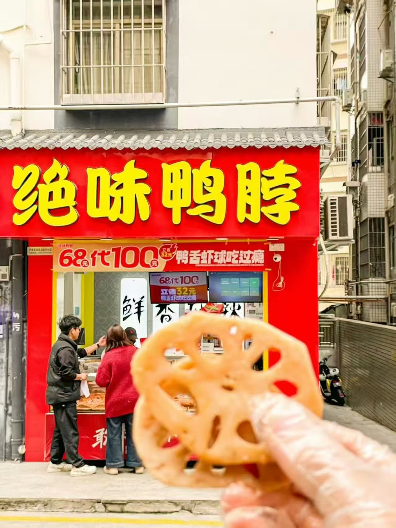 好奇号将在本周迎来生死时刻_绝味事件_