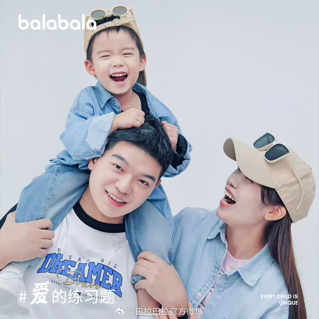 _2021森马_森马2020年