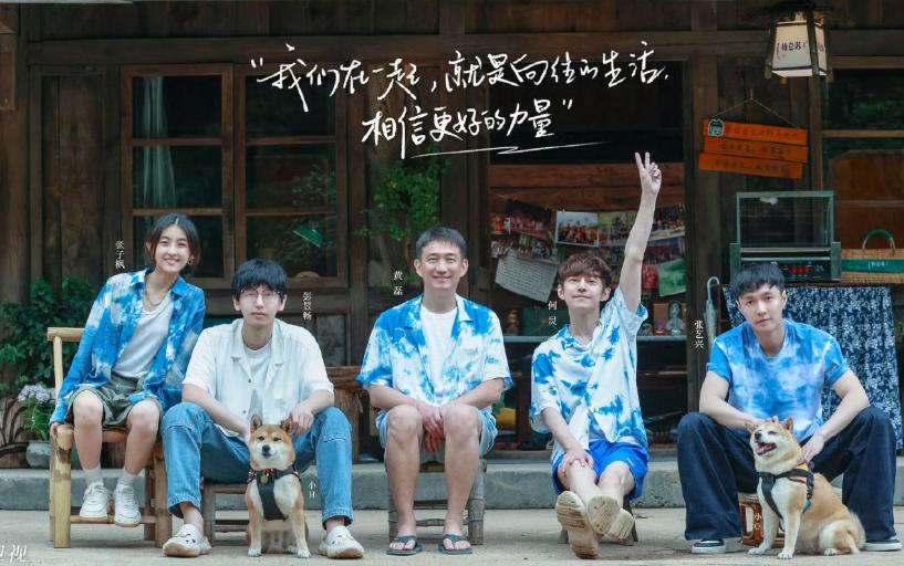 _吴磊吴京是哪部电影_谁醉酒搂抱过黄磊