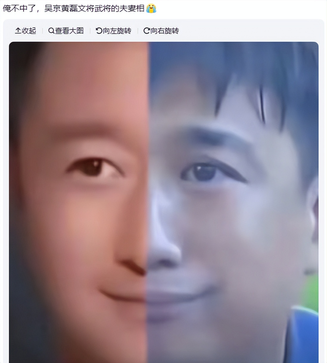 吴磊吴京是哪部电影_谁醉酒搂抱过黄磊_