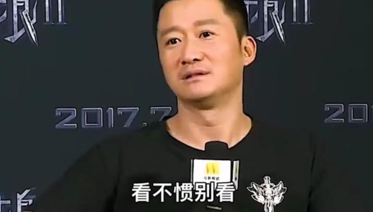 吴磊吴京是哪部电影__谁醉酒搂抱过黄磊