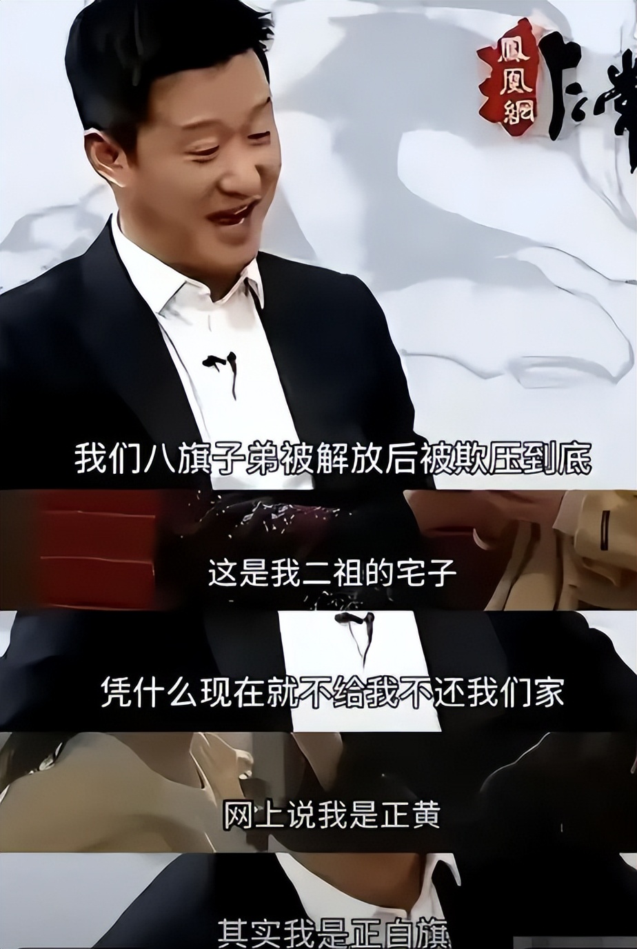 吴磊吴京是哪部电影__谁醉酒搂抱过黄磊