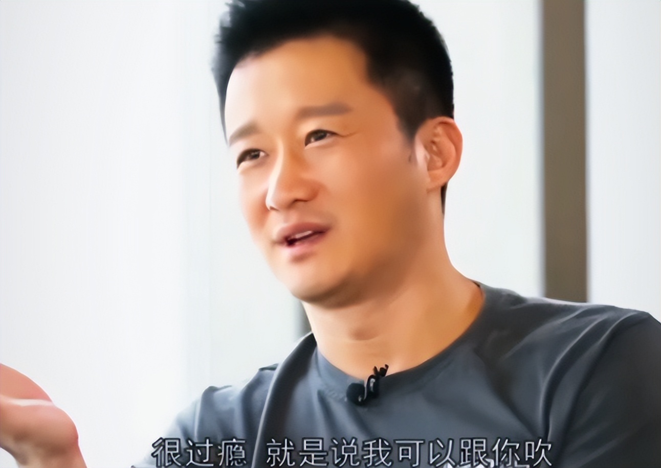 _吴磊吴京是哪部电影_谁醉酒搂抱过黄磊