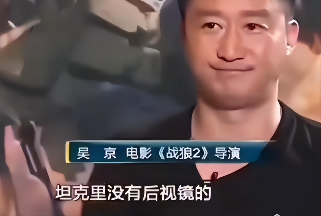 谁醉酒搂抱过黄磊_吴磊吴京是哪部电影_