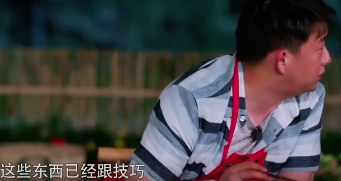 吴磊吴京是哪部电影__谁醉酒搂抱过黄磊