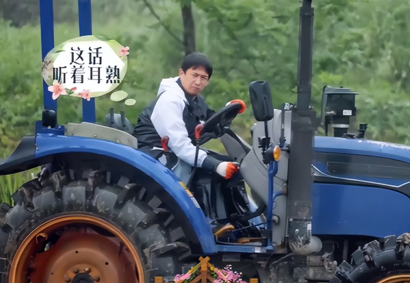 _谁醉酒搂抱过黄磊_吴磊吴京是哪部电影